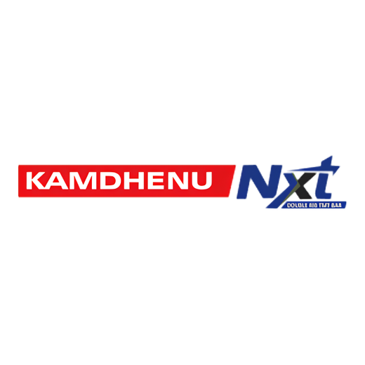 Kamdhenu NXT logo